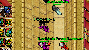 Hama Bara on screen
