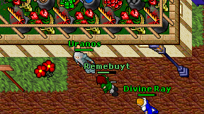 Uranos on screen
