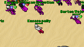Kusaze pally on screen