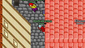 Doharebu on screen