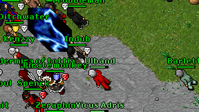 Ulband on screen
