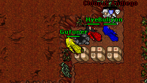 Gufuner on screen