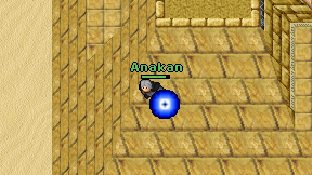 Anakan on screen