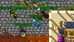 Mekijoju on screen