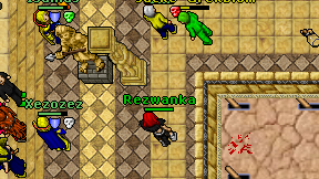 Rezwanka on screen