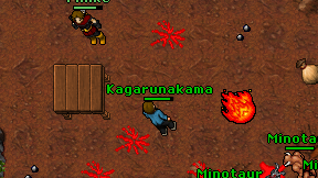 Kagarunakama on screen