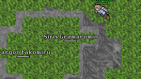 Siris Gramaromin on screen