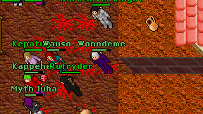 Wonodeme on screen