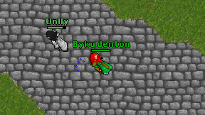 Byku denton on screen