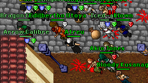 Atreu on screen