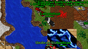 Lord agea on screen