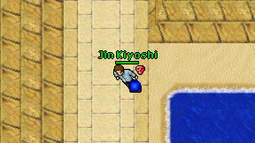 Jin Kiyoshi on screen