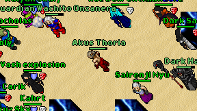 Akus Thoria on screen