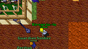 Rirogeju-lu on screen