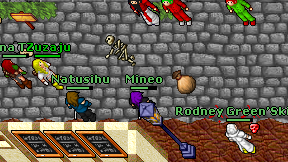 Mineo on screen