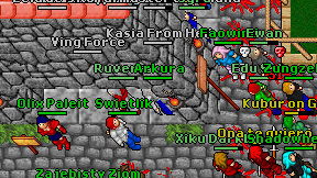 Arkura on screen
