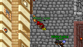 Shui-san on screen