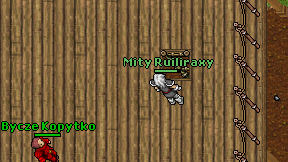Mity Ruiliraxy on screen