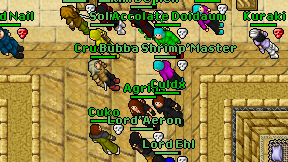 Agrias on screen