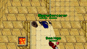 Scure on screen