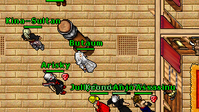 Butaum on screen
