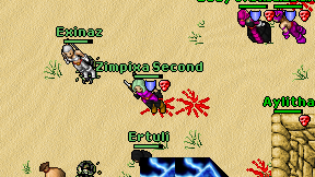 Ertuli on screen