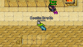 Koulin Bruth on screen
