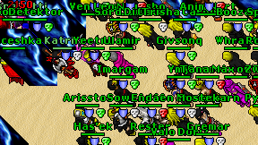 Ulamir on screen
