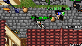 Ayane doku on screen