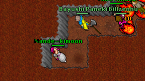 Nande-kimoon on screen
