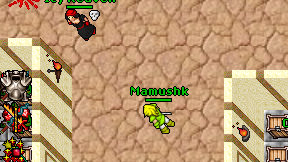Mamushk on screen