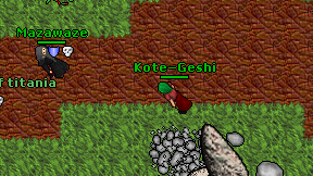 Kote-Geshi on screen