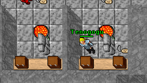 Tenogogu on screen